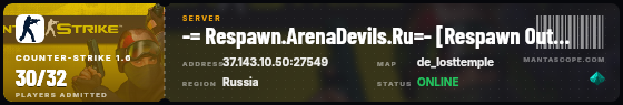 Ticket badge preview