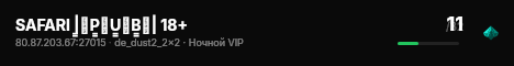 SAFARI |͇̿P͇̿U͇̿B͇̿| 18+ live status badge