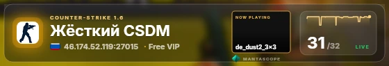 Glass badge preview