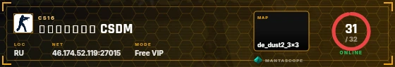 HUD badge preview
