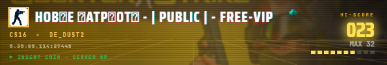 Arcade badge preview