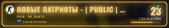 Marquee badge preview