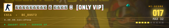 Arcade badge preview