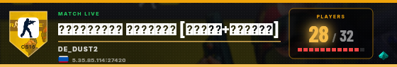 Scoreboard badge preview