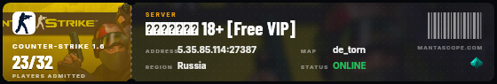Ticket badge preview