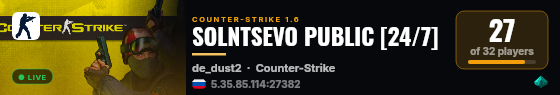 SOLNTSEVO PUBLIC [24/7] live status badge