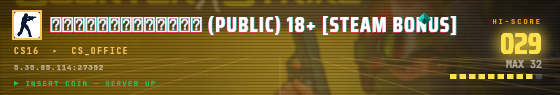 Arcade badge preview