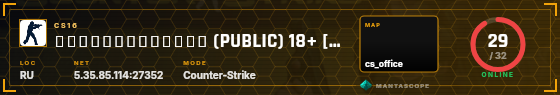HUD badge preview