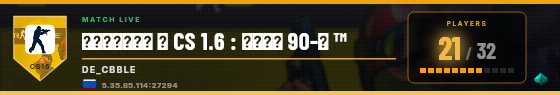 Scoreboard badge preview