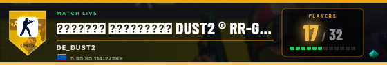 Scoreboard badge preview