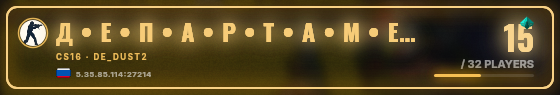 Marquee badge preview
