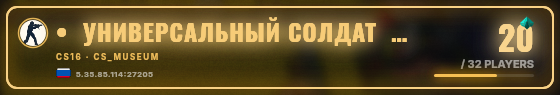 Marquee badge preview