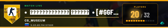 Scoreboard badge preview