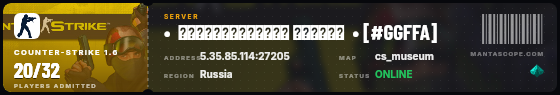 Ticket badge preview