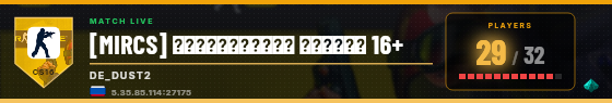 Scoreboard badge preview