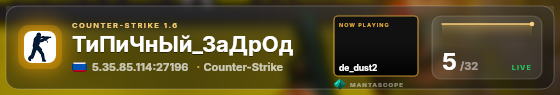 Glass badge preview