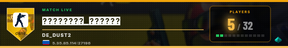 Scoreboard badge preview