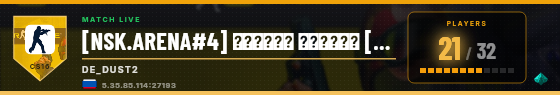 Scoreboard badge preview