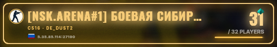 Marquee badge preview