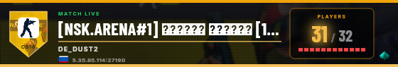 Scoreboard badge preview