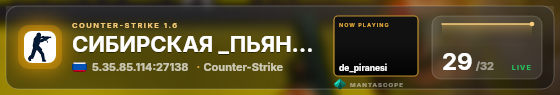 Glass badge preview
