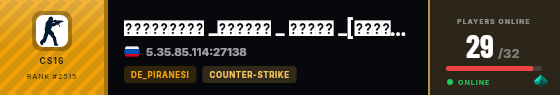 Strata badge preview
