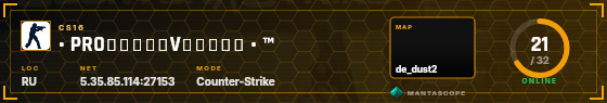 HUD badge preview
