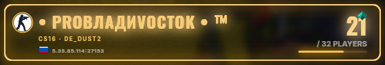 Marquee badge preview