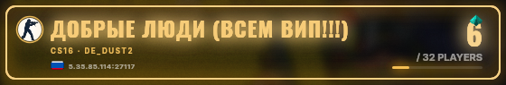 Marquee badge preview