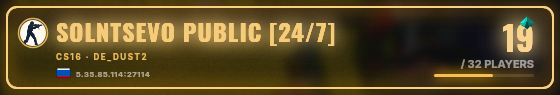 Marquee badge preview