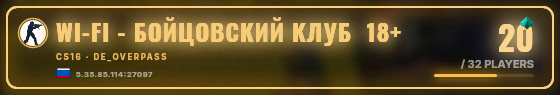 Marquee badge preview