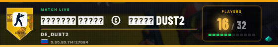 Scoreboard badge preview