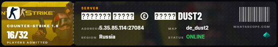 Ticket badge preview