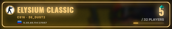 Marquee badge preview