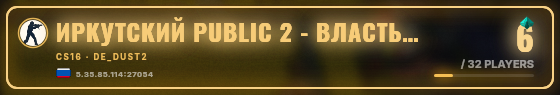Marquee badge preview