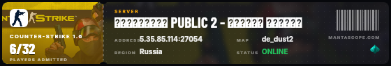 Ticket badge preview