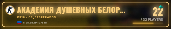 Marquee badge preview