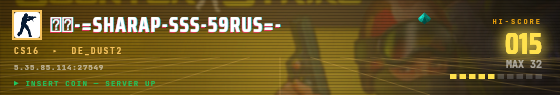 Arcade badge preview
