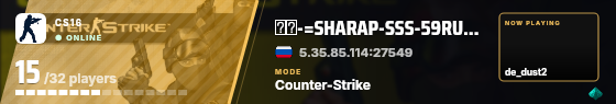 Blade badge preview