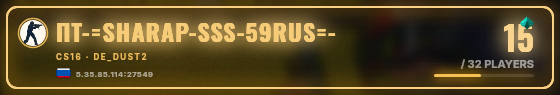 Marquee badge preview