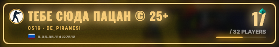 Marquee badge preview