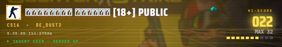 Arcade badge preview