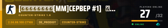 Edge badge preview