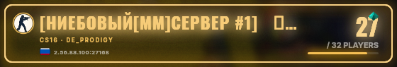 Marquee badge preview