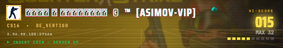 Arcade badge preview