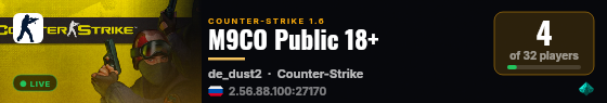 M9CO Public 18+ live status badge