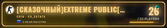 Marquee badge preview