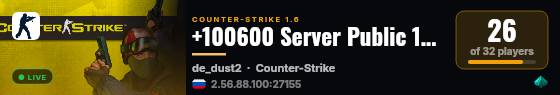 +100600 Server Public 18+   © live status badge