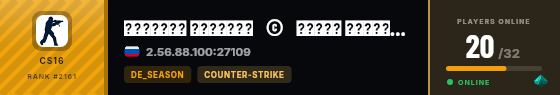 Strata badge preview