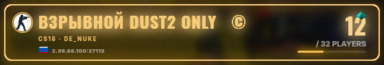 Marquee badge preview